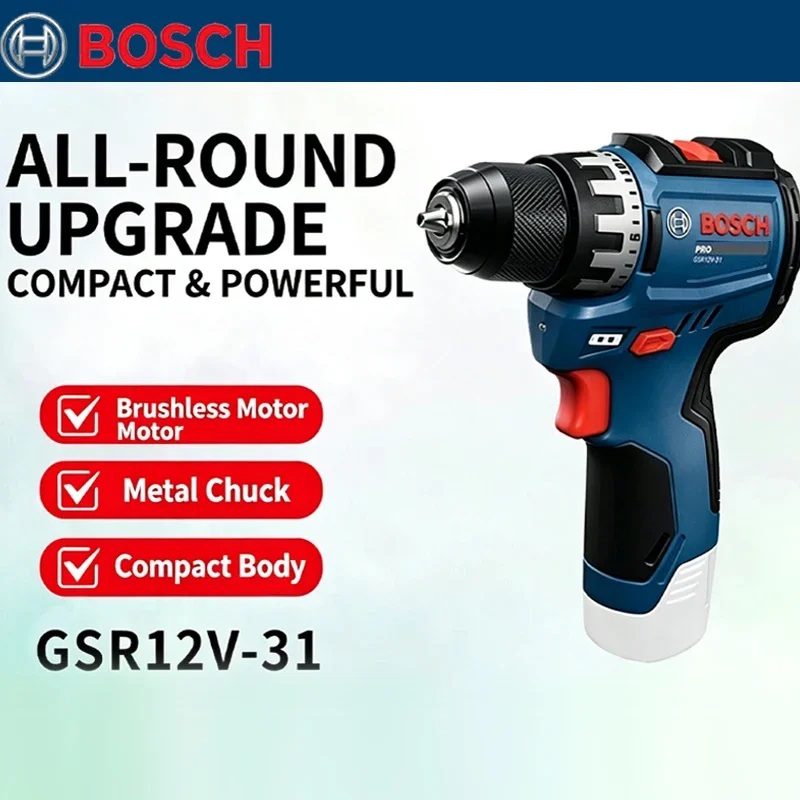 Heavy Equipment And Machinery - Bosch GSR 12V-31 Brushless Electric Drill