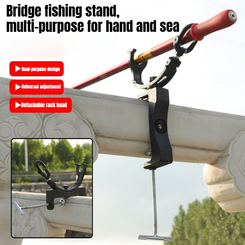 Heavy Equipment Supplies - 360° Rotating Adjustable Heavy Duty Rod