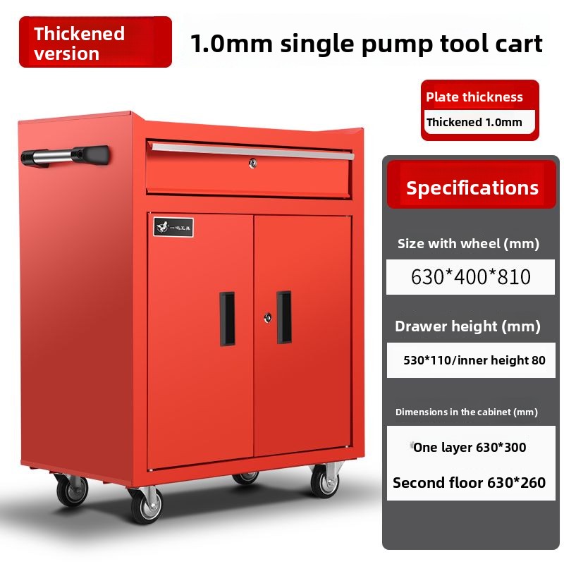 Heavy Equipment Supplies - Heavy Duty Tool Cabinet with Wheels