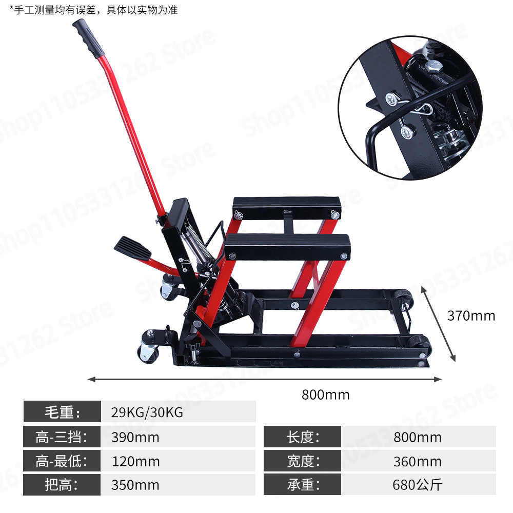 Heavy Duty Motorcycle Hydrauli - огляд і ціна Scissor Lift Table Hydraulic