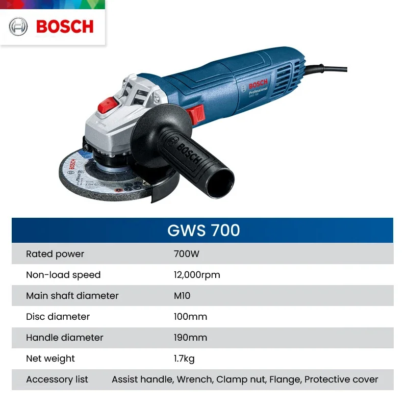 Bosch GWS 700 Angle Grinder Wi - огляд і ціна Heavy Equipment And Machinery