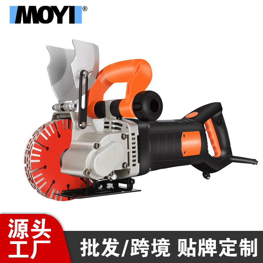 Dust-free One-time Forming Wal - огляд і ціна Electric Concrete Cutter