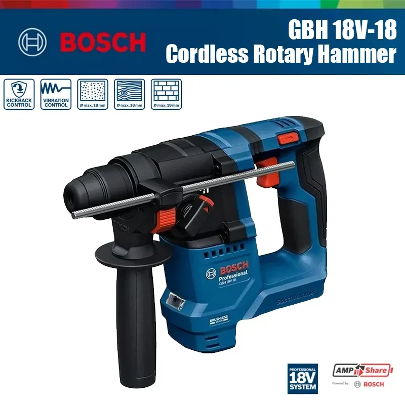Bosch GBH 18V-18 Cordless Rota - огляд і ціна Heavy Equipment And Machinery