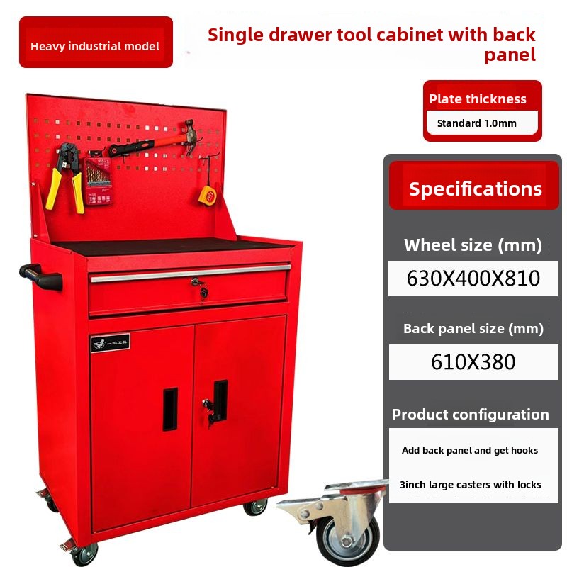 Heavy Duty Tool Cabinet with W - огляд і ціна Heavy Equipment Supplies