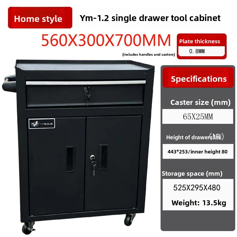 Heavy Duty Tool Cabinet with W - огляд і ціна Heavy Equipment Supplies