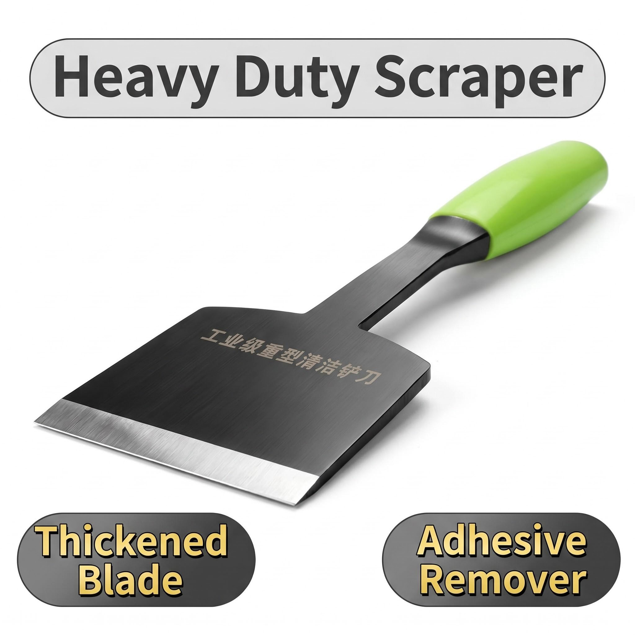 Heavy Duty Cleaning Scraper Mu - огляд і ціна Heavy Equipment Scraper